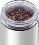 Кавомолка SENCOR SCG 2052WH - зображення 9