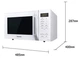 Микроволновая печь PANASONIC NN-ST34HWZPE - изображение 4