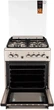 Плита комбинированная ARDESTO FSC-F6060PS - изображение 13