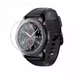Захисне скло broband для Samsung Gear S3 Frontier 1шт - зображення 1