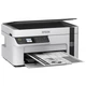Багатофункціональний пристрій Epson M2110 (C11CJ19401) - зображення 5