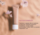Крем для кожи вокруг глаз Needly Youth Core Eye Cream 30ml - изображение 3