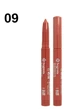 Помада-карандаш для губ Bogenia Velvet Waterproof Matte BG730 - №9 - изображение 2