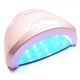 LED+UV Лампа для маникюра и педикюра (лампа для сушки гель-лака) SUN One 48 Вт розовый - изображение 3