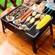 Міні складаний мангал похідний портативний компактний гриль BBQ 43 см маленький розкладний з гратами для барбекю - зображення 15
