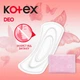 Ежедневные гигиенические прокладки Kotex Super Deo 52 шт (5029053548685) - изображение 6