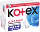 Гігієнічні прокладки Kotex Ultra Dry Night Quadro 22 шт (5029053580944) - зображення 2