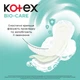 Гигиенические прокладки Kotex Bio-Care Normal 8 шт (5029053590905) - изображение 5