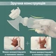 Молокоотсос электрический двойной для грудного вскармливания Breast Pump RH228 Model 3 150мл Белый - изображение 4