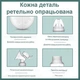 Молокоотсос электрический двойной для грудного вскармливания Breast Pump RH228 Model 3 150мл Белый - изображение 5