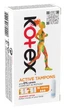 Гигиенические тампоны Kotex Active Normal 16 шт (5029053564494) - изображение 2