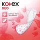 Ежедневные гигиенические прокладки Kotex Ultraslim Deo 56 шт (5029053548111) - изображение 4