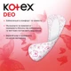 Ежедневные гигиенические прокладки Kotex Ultraslim Deo 56 шт (5029053548111) - изображение 5