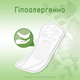 Щоденні гігієнічні прокладки Kotex Normal+ Organic 36 шт (5029053548975) - зображення 4