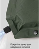Матрас ортопедический самонадувающийся Naturehike CNK2450WS020 одноместный 200 х 63 х 10 см Темно-зеленый (6927595712740) - изображение 3