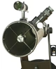 Телескоп Arsenal-GSO 203/1200, Добсон, 8'' - зображення 8