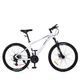 Велосипед SKD75 MTB 2605-2, 26 дюймов, стальная рама 16 Sunrun 24SP белый - изображение 7