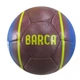 Футбольный мяч "Барселона" BARCELONA №5 (TS01091996261222) - изображение 1
