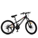 Велосипед MTB2601-2, 26 дюймов, алюминиевая рама 13 Shimano 21SP черный - изображение 1