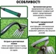 Многофункциональный садовый инструмент для удаления сорняков с 11 зубьями - изображение 3