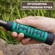 Многофункциональный садовый инструмент для удаления сорняков с 11 зубьями - изображение 4