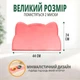 Силиконовый коврик под миски для кошек и собак 24*44 Розовый - изображение 5