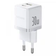 Зарядне мережеве Baseus P1011160A213-00 Palm USB / PD 30W швидка зарядка для пристроїв Білий - зображення 3