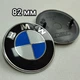 Значок на капот BMW 82мм емблема на капот, багажник бмв Е39 Е46 Е53 Е60 Е70 Е90 Е92 F15 F25 X1 X3 X5 класика - зображення 1