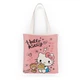 Тканевая сумка шопер Hello Kitty розового цвета 30*36 см (OK0092_1) - изображение 1