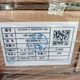 Аккумулятор 18650 DMEGC 2600mAh 5C Li-ion - для электросамокатов, электровелосипедов, инструмента - изображение 5
