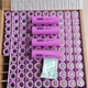 Аккумулятор 18650 DMEGC 2600mAh 5C Li-ion - для электросамокатов, электровелосипедов, инструмента - изображение 6