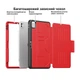 Защитный чехол книжка для Apple iPad 7 / iPad 8 / iPad 9 (10.2") Красный (004183) - изображение 3