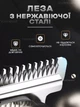 Тример для бороды носа и тела 9 в 1 DALING PROFESSIONAL HAIR CLIPPER универсальный триммер для стрижки волос, машинка для стрижки аккумуляторная, набор для стрижки, триммер для бритья с влагозащитой IPX6 - изображение 8