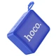 Портативна бездротова Bluetooth колонка акустика Hoco BS51 BT5.1, TWS, USB/AUX/TF/FM, 4H Blue - зображення 2