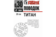 Повідець титановий FANATIK 200 мм Діаметр 0.30 мм PT_200_030 - зображення 2