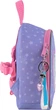 Рюкзак дитячий Kite Kids My Little Pony 22x20x9 см 3.25 л (LP25-538XXS) - зображення 4