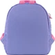 Рюкзак дитячий Kite Kids My Little Pony 22x20x9 см 3.25 л (LP25-538XXS) - зображення 6