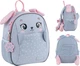 Рюкзак дитячий Kite Kids Lovely Bunny 30х23х12 см 8 л (K25-2728XS-1) - зображення 1