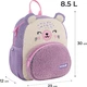 Рюкзак дитячий Kite Kids Friendly Сub 30х23х12 см 8.5 л (K25-2727XS-4) - зображення 2