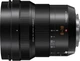 Panasonic Lumix G X Leica DG Vario-Elmarit 8-18mm f/2.8-4.0 ASPH (H-E08018E) - зображення 3