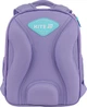 Рюкзак шкільний каркасний Kite Education Awesome 38х29х16 см 12 л (K25-556M-1) - зображення 7