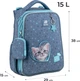 Рюкзак шкільний каркасний Kite Education Studio 38х29х15 см 15 л (SP25-531M) - зображення 2