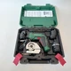 Аккумуляторная отвертка, шуруповерт Parkside PAS D7 4в1 (4 V, 1500 mAh, 10 Nm) - изображение 3