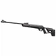Пневматическая винтовка Crosman Vital Shot с оптическим прицелом с чехлом с набором для чистки с пулями - изображение 4