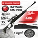 Пневматична гвинтівка Hatsan 125 PRO з оптичним прицілом з чехлом з кулями - зображення 1