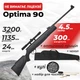 Пневматическая винтовка Optima 90 с оптическим прицелом с чехлом с набором для чистки с пулями - изображение 1