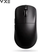 VXE Dragonfly R1 SE+ PAW3395 Беспроводная игровая мышь - изображение 1