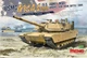 Збірна модель 1/35 Танк М1А1/AIM Abrams TUSK Meng TS-032 - изображение 1
