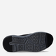 Mokasyny męskie Skechers 204804-BKCC 46 Czarne (196989820538) - obraz 7