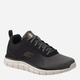 Buty sportowe męskie Skechers 232399-OLBK 46 Ciemnooliwkowe (195969617908) - obraz 2